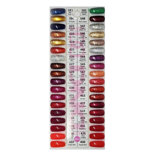 DND Display Sample Swatch