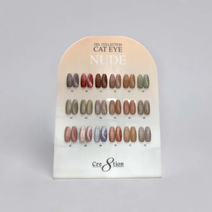 Creation Cat Eye Gel 0.5oz - Nude Collection - 18 colors (#55 - #72)