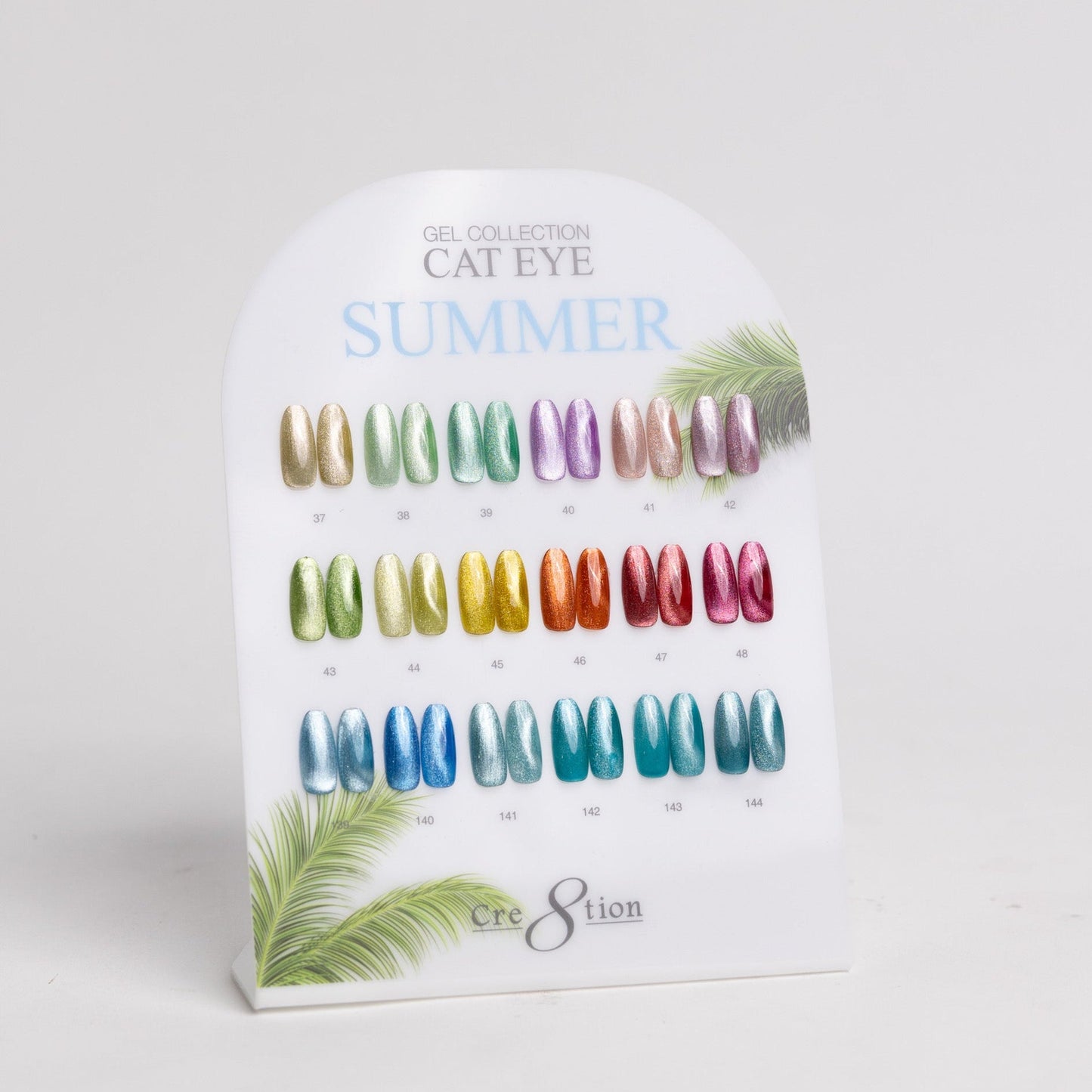 Creation Cat Eye Gel 0.5oz - Summer Collection - 18 colors (#37 - #48, #139 - #144)