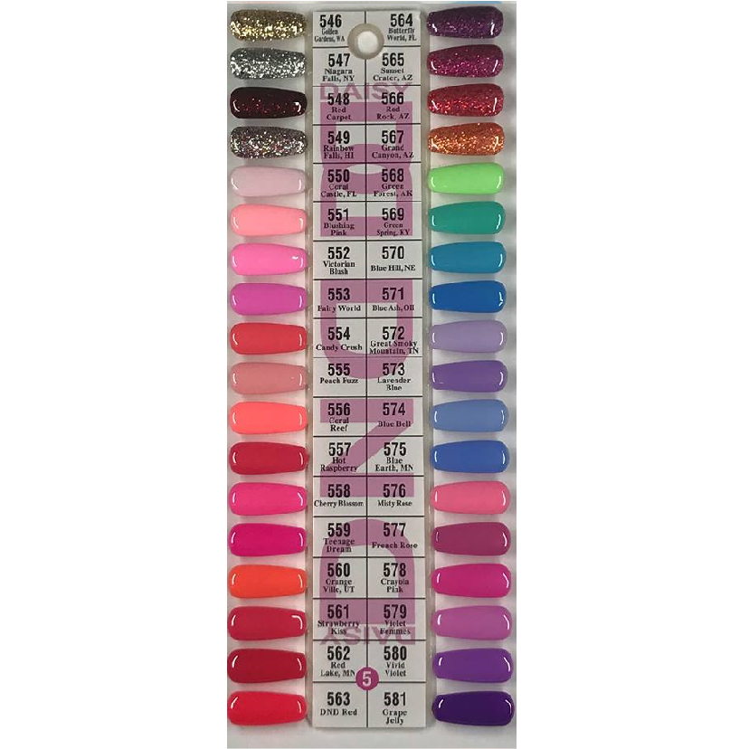 DND Display Sample Swatch