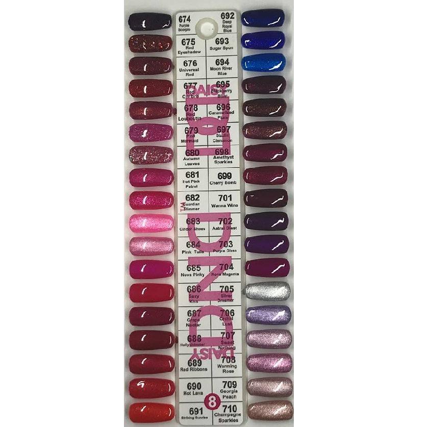 DND Display Sample Swatch