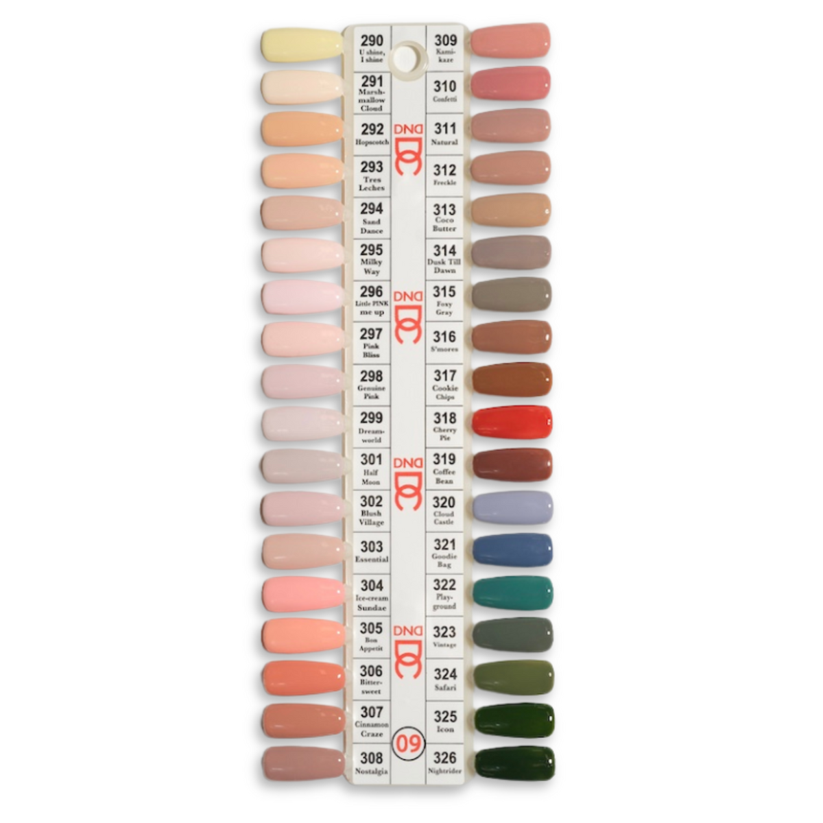 Guilty Pleasures Collection Swatch - Single - 9