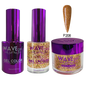 WAVEGEL SIMPLICITY COMBO #P208 REACH FOR THE STARS