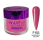 SIMPLICITY ACRYLIC DIP #P153 RASPBERRY GALORE