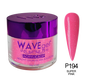 SIMPLICITY ACRYLIC DIP #P194 SUPER PINK