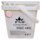 PND Acrylic Powder (Fine Sculpting Powder) 5 lb - Cover Pink