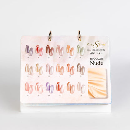 Cre8tion Calendar Display - Cat Eye Collections