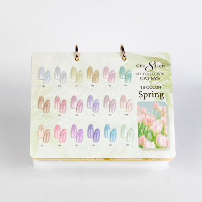 Cre8tion Calendar Display - Cat Eye Collections