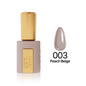 Premium Spring #003