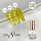 Creation Soak Off Gel 0.5oz G02 - Jewel Collection