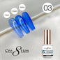 Creation Soak Off Gel 0.5oz G03 - Jewel Collection