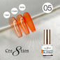 Creation Soak Off Gel 0.5oz G05 - Jewel Collection