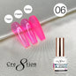 Creation Soak Off Gel 0.5oz G06 - Jewel Collection