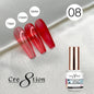 Creation Soak Off Gel 0.5oz G08 - Jewel Collection