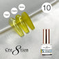 Creation Soak Off Gel 0.5oz G10 - Jewel Collection
