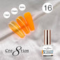 Creation Soak Off Gel 0.5oz G16 - Jewel Collection