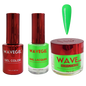 WAVEGEL QUEEN COMBO #099 GREEN LIGHT