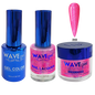 WAVEGEL ROYAL COMBO #WR233 HAPPY SHINE
