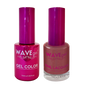 PRINCESS DUO #40 ROYAL BROWN