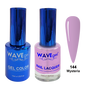 ROYAL DUO #WR144 WYSTERIA